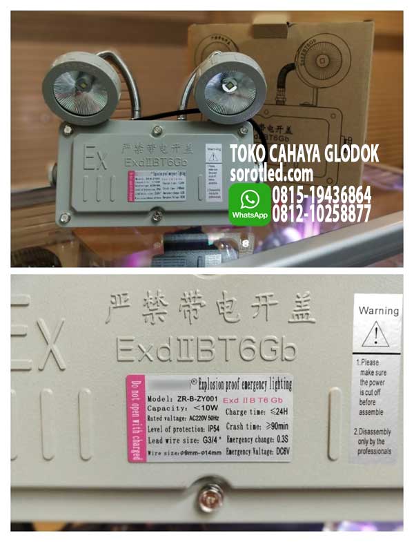 lampu emergency explosion proof